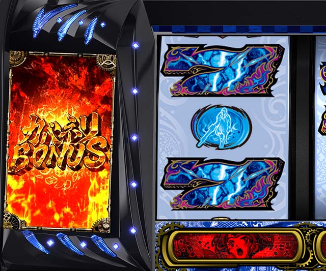 スマスロカバネリ海門決戦逆押しサンド目ボイス