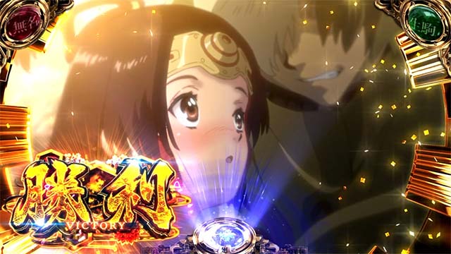 スマスロカバネリ海門決戦周期でのボーナス当選率