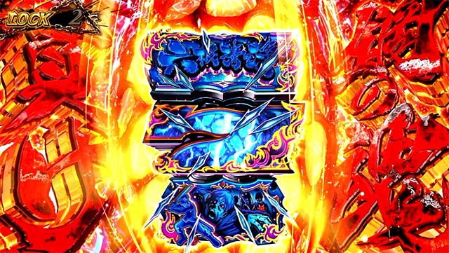 スマスロカバネリ海門決戦ボタン連打の確定告知