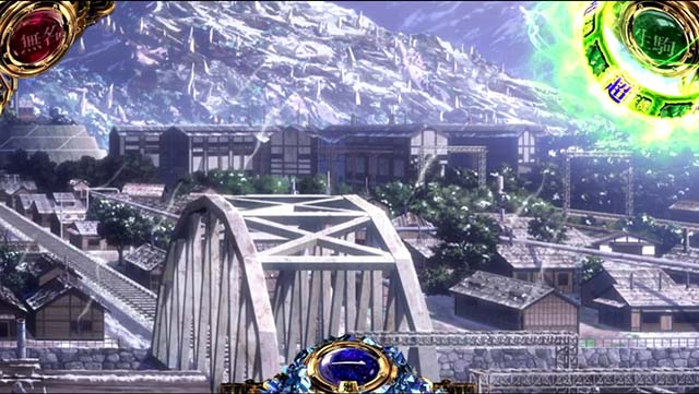 スマスロカバネリ海門決戦カバネリ高確超カバネリ高確