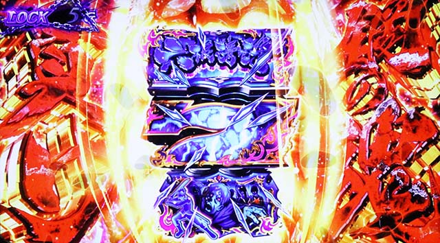 スマスロカバネリ海門決戦銅藍CZ