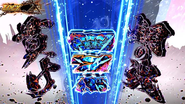 スマスロカバネリ海門決戦ST