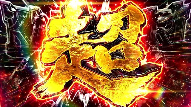 スマスロカバネリ海門決戦カバネリアタック