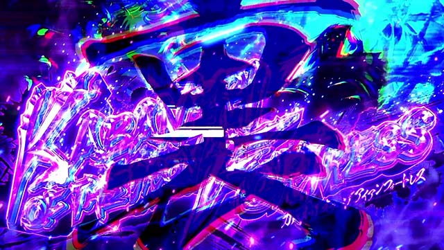 スマスロカバネリ海門決戦裏景之ST