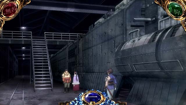 スマスロカバネリ海門決戦ステージ