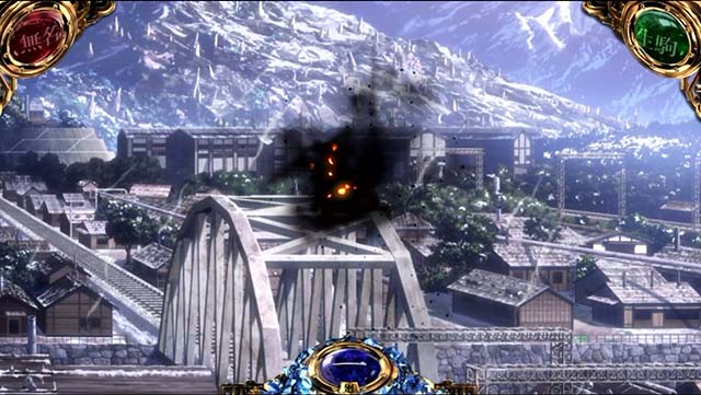 スマスロカバネリ海門決戦黒煙ポイント