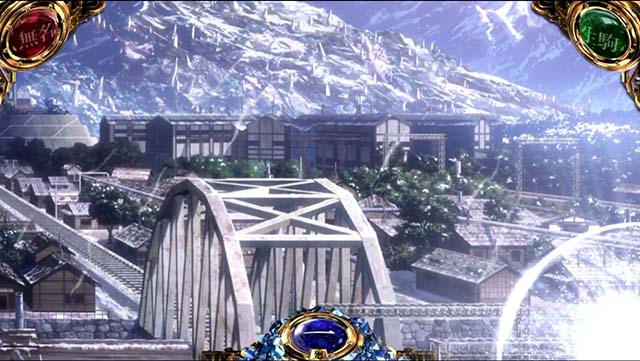 スマスロカバネリ海門決戦黒煙ポイント