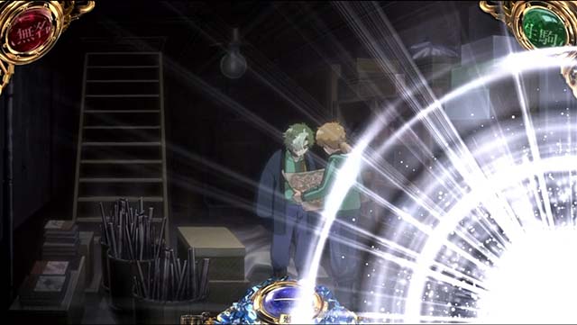 スマスロカバネリ海門決戦黒煙ポイント