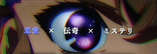 L虚構推理スマスロレバーフリーズ