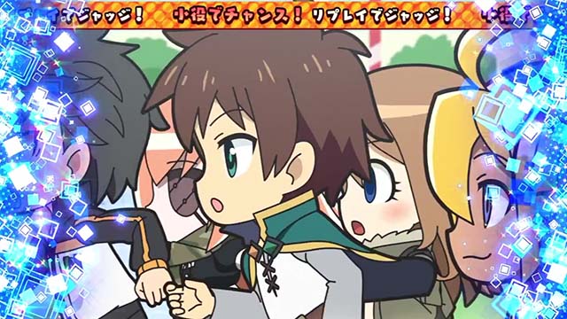 異世界かるてっとスマスロいせかるチャンス演出タイプとカスタム