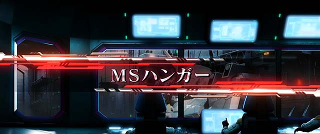 L 파치 슬롯 기동 전사 건담 유니콘 각성 DRIVE 스테이지