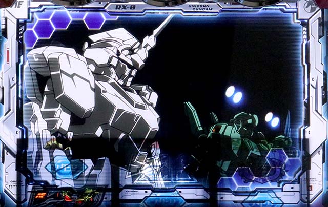 Lパチスロ 機動戦士ガンダムユニコーン 覚醒DRIVE終了画面