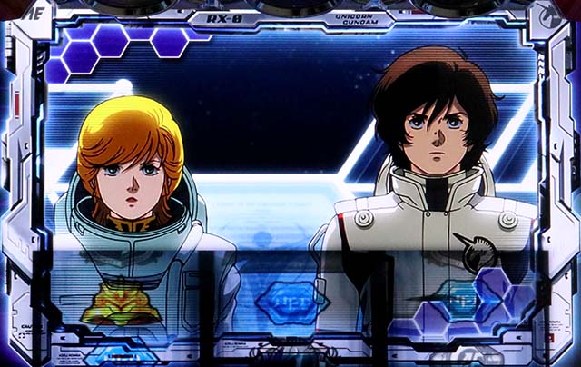 Lパチスロ 機動戦士ガンダムユニコーン 覚醒DRIVE終了画面