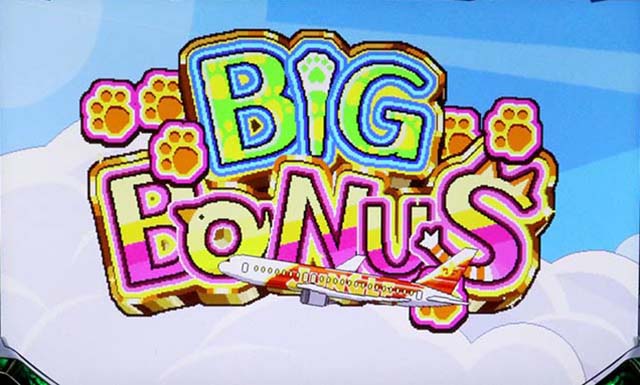 스마슬롯 동물 슬롯 도치 BIG