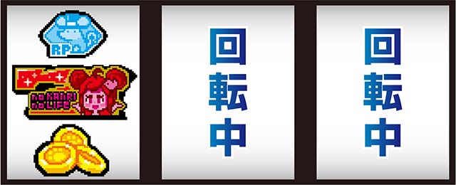 スマスロアニマルスロット ドッチ打ち方