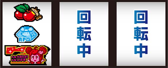 スマスロアニマルスロット ドッチ打ち方
