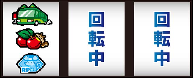 スマスロアニマルスロット ドッチ打ち方