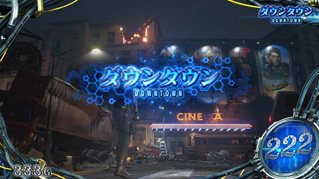スマスロバイオハザードRE:3バイオre3ステージ