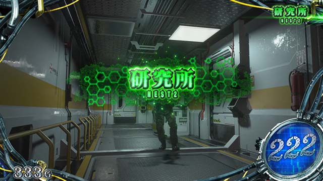 スマスロバイオハザードRE:3バイオre3ステージ