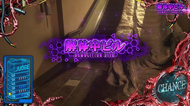 スマスロバイオハザードRE:3バイオre3前兆ステージ