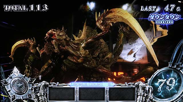 スマスロバイオハザードRE:3バイオre3AT