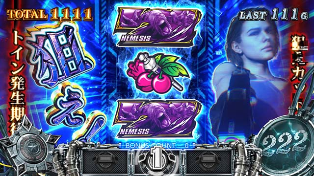 スマスロバイオハザードRE:3バイオre3ナイトメアゾーン
