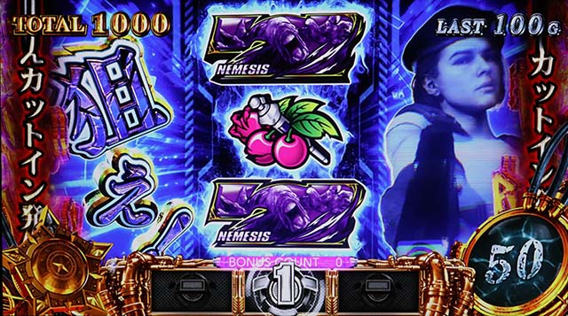 スマスロ バイオハザードRE:3バイオRE3ナイトメアゾーン演出
