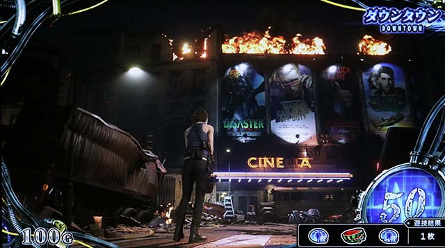 スマスロ バイオハザードRE:3バイオRE3リプレイorレア役濃厚演出