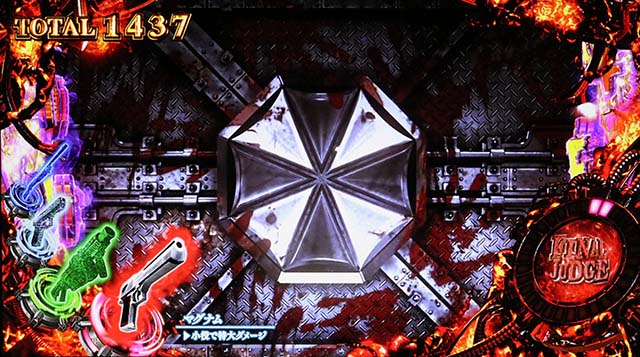 스마슬롯로 바이오 해저드 RE : 3 바이오 RE3CZ 연출 기대도