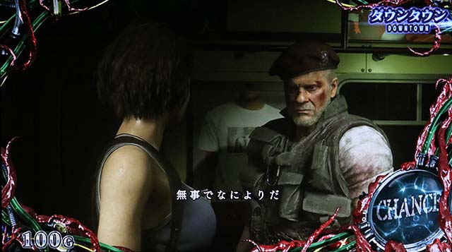 スマスロ バイオハザードRE:3バイオRE3プレ前兆演出