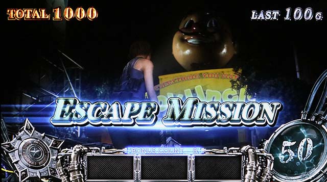 スマスロバイオハザードRE:3バイオre3ATミッション演出