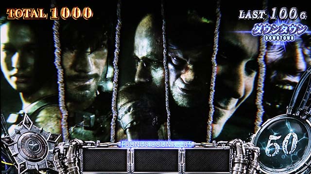 スマスロバイオハザードRE:3バイオre3AT演出法則期待度