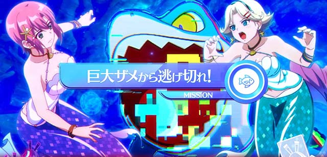 スマスロスーパーリオエース2ノワールルーム演出