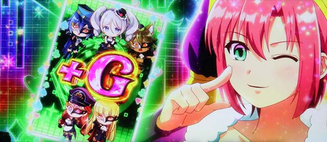 スマスロスーパーリオエース2リオチャンスBTC上乗せ