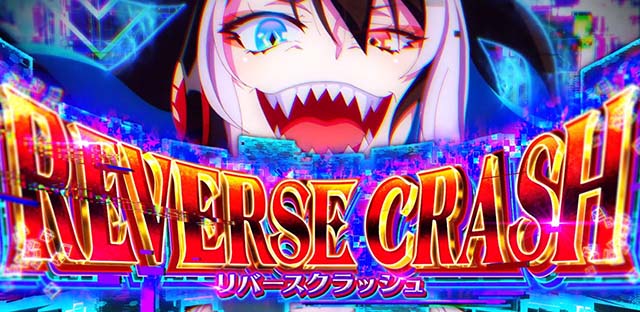 スマスロスーパーリオエース2ノワールタイム