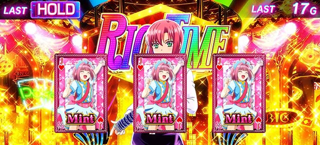 スマスロスーパーリオエース2リオタイム演出