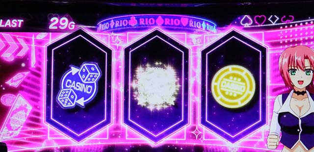 スマスロスーパーリオエース2リオボーナス演出