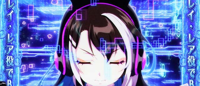 スマスロスーパーリオエース2ノワールルーム演出