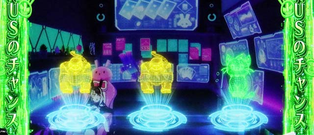 スマスロスーパーリオエース2ノワールルーム演出