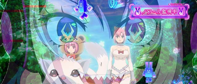 スマスロスーパーリオエース2ノワールルームの前兆
