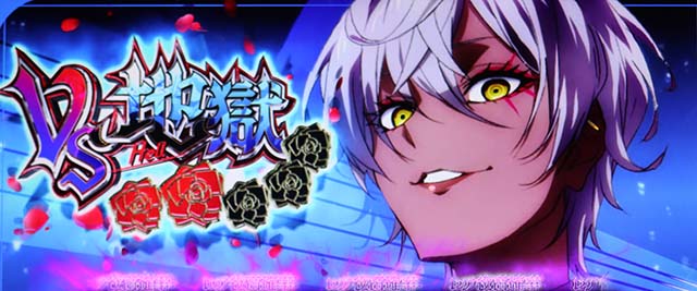 タクトオーパスデスティニースマスロムジカートバトル