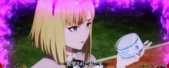 タクトオーパスデスティニースマスロ上位AT