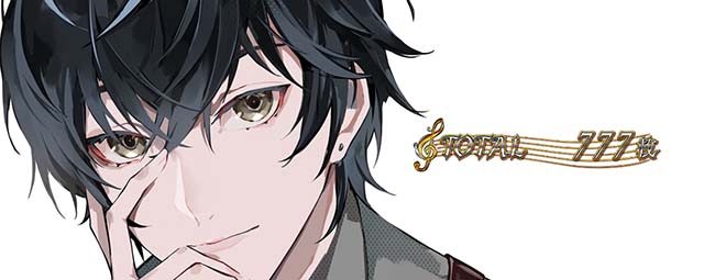タクトオーパスデスティニースマスロAT終了画面