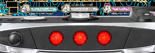 LB スロット GALFY告知