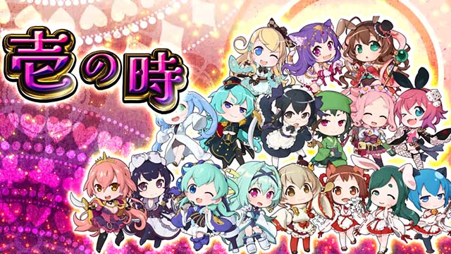 戦国コレクション6AT扉絵