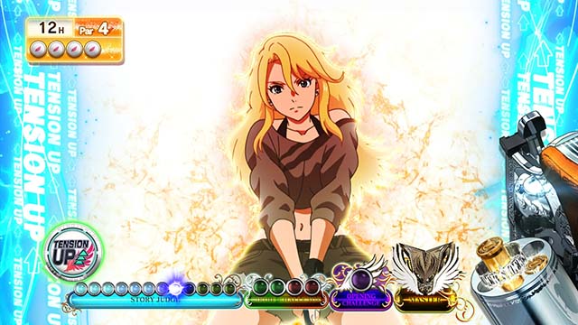 スマスロBIRDIE WING -Golf Girls' Story-バーディーウイングショットフェーズ