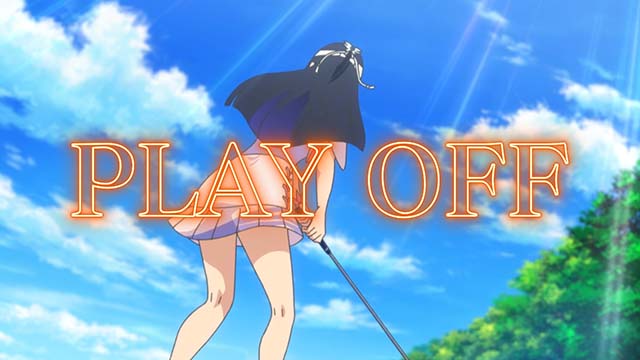 スマスロBIRDIE WING -Golf Girls' Story-バーディーウイングショットフェーズ