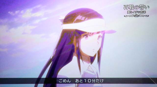 スマスロBIRDIE WING -Golf Girls' Story-バーディーウイングストーリージャッジ