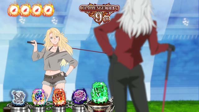 スマスロBIRDIE WING -Golf Girls' Story-バーディーウイングCZイヴ
