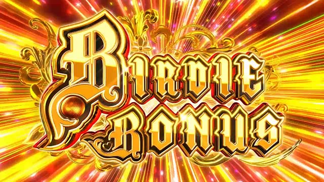 スマスロBIRDIE WING -Golf Girls' Story-バーディーウイングバーディーボーナス